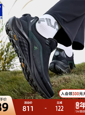 FILA斐乐官方BOA雪狼2户外鞋男鞋2025春新款跑步鞋运动鞋越野跑鞋