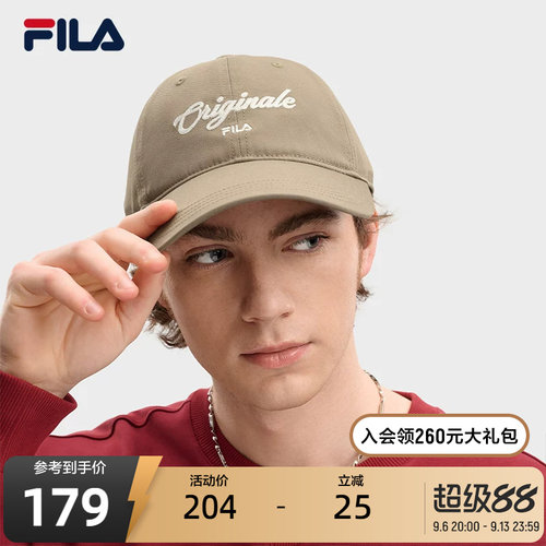 FILA斐乐情侣休闲棒球帽