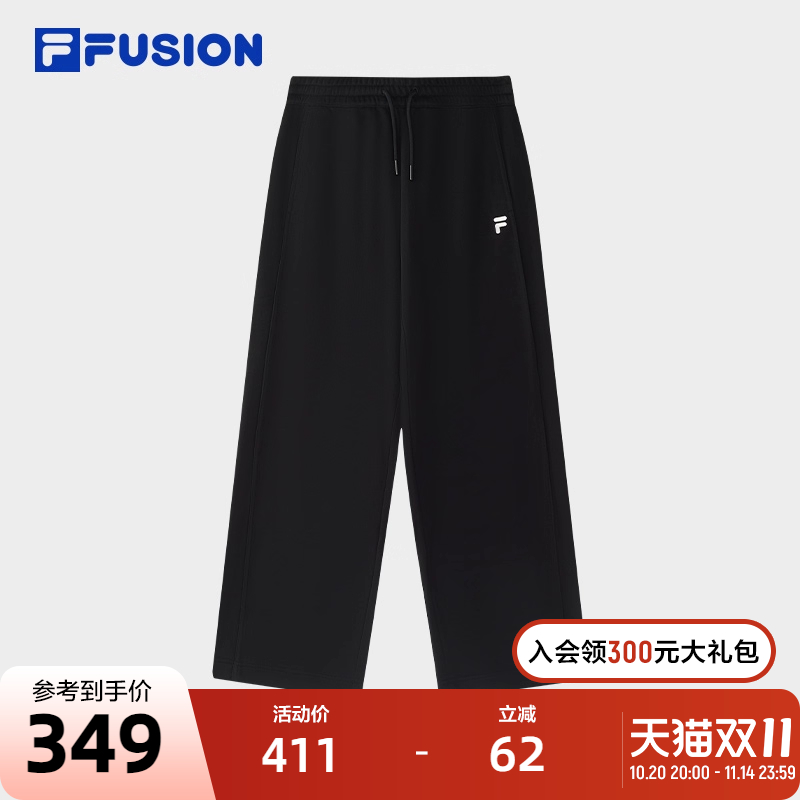FILAFUSION斐乐女士针织长裤