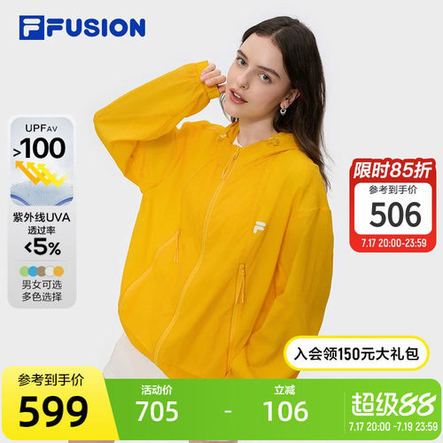 FILAFUSION斐乐潮牌情侣防晒衣