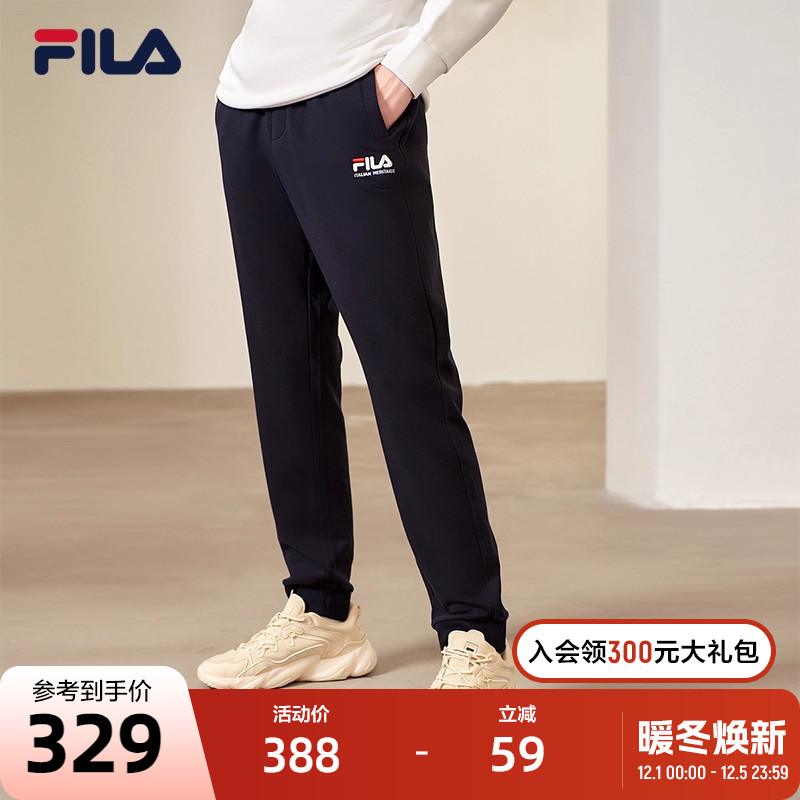FILA 斐乐官方男士针织长裤秋季束脚卫裤休闲运动收口裤子潮男裤