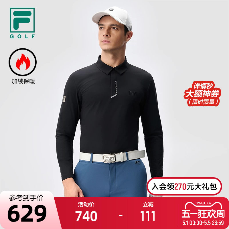 FILA 斐乐官方男子针织长袖POLO衫2024冬新款高尔夫运动宽松上衣