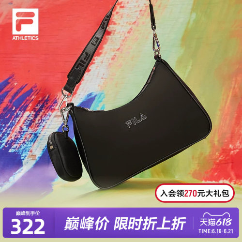 FILA斐乐官方女小挎包运动腋下包休闲包包斜挎手提旅行单肩包潮