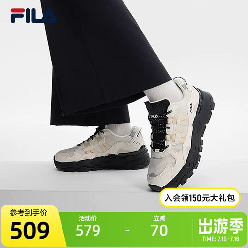 FILA斐乐女士复古运动鞋