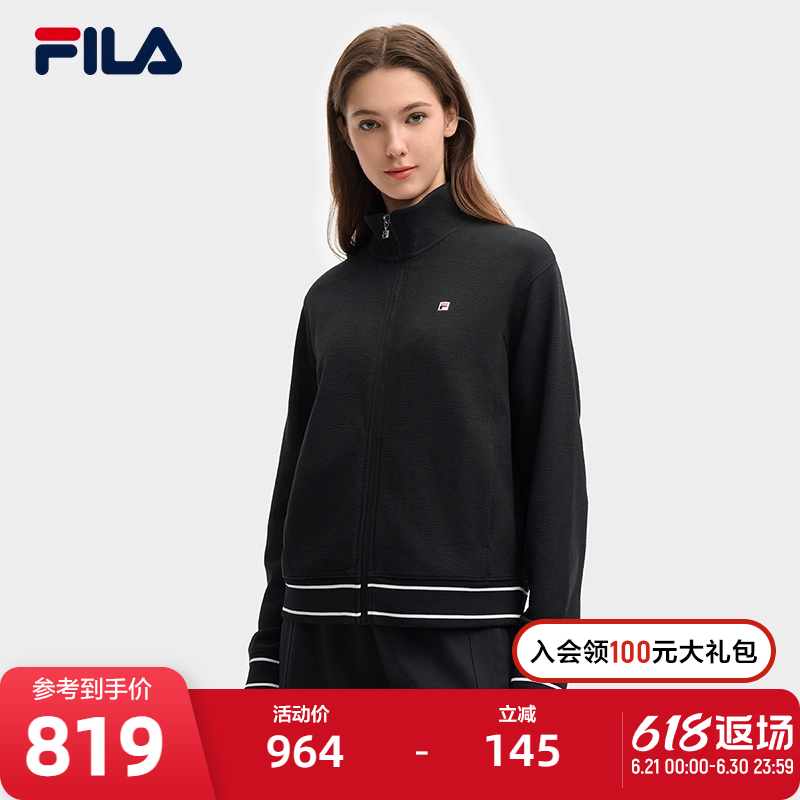 FILA 斐乐官方女士针织长袖外套2025夏新款时尚休闲简约宽松上衣