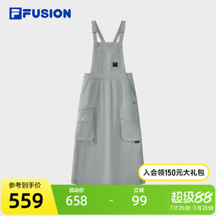 FILA FUSION斐乐潮牌梭织背带裙女2025秋季新款时尚休闲宽松裙子