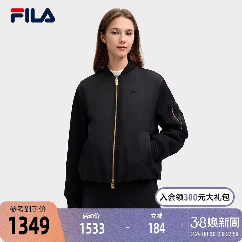 FILA 斐乐官方女士棉服2025春季新款时尚休闲舒适保暖棒球领夹克