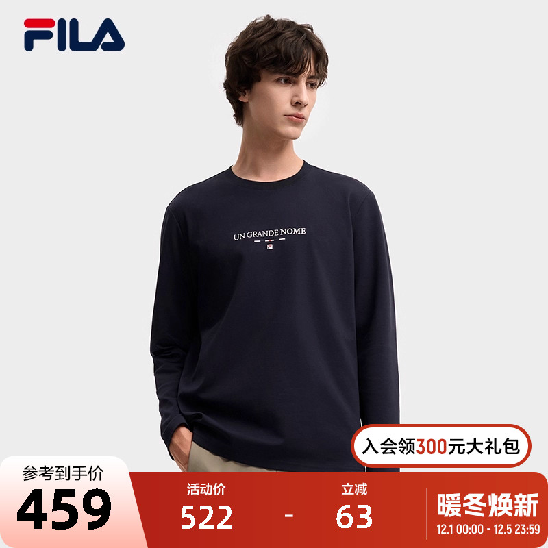 FILA斐乐男子针织长袖衫