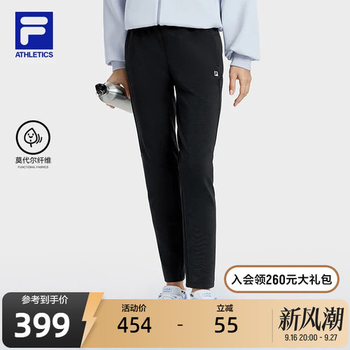 FILA 斐乐官方女士针织长裤秋季新款基础简约直口运动健身裤女裤