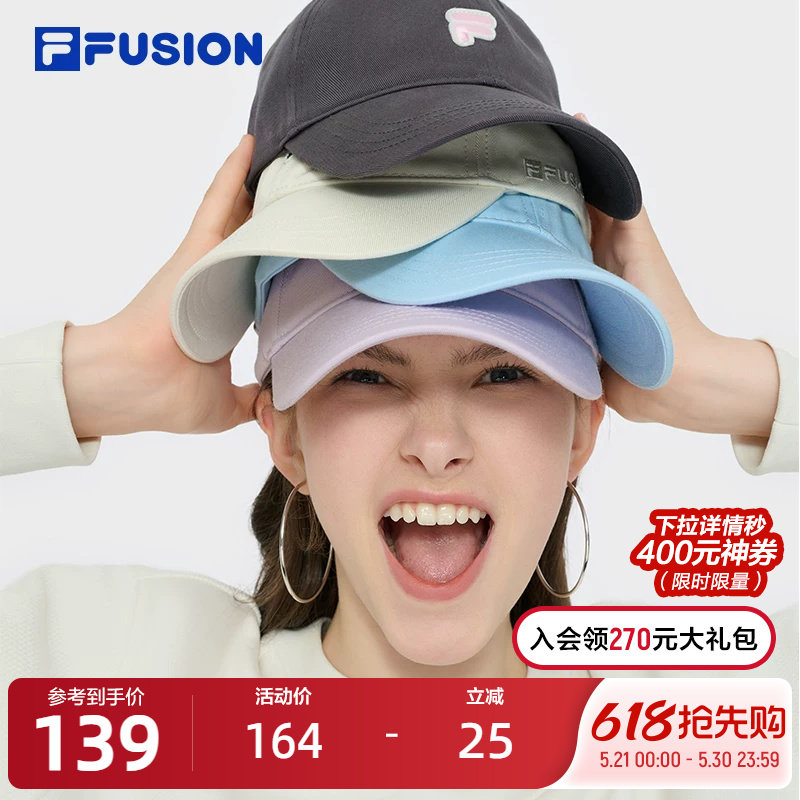 FILA FUSION斐乐情侣款棒球帽2025春季新款时尚运动帽