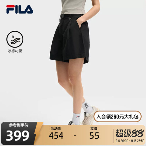FILA斐乐女士梭织短裤