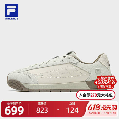 FILA斐乐女士网球生活鞋