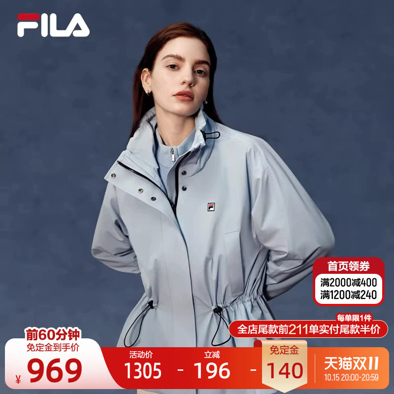 FILA 斐乐官方女士棉服2026春新款时尚休闲宽松收腰保暖立领外套