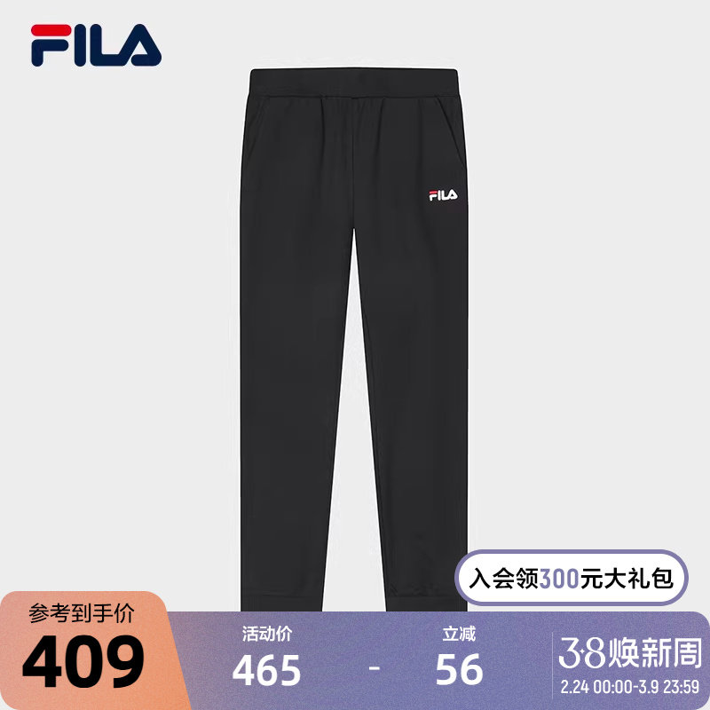 FILA 斐乐官方女士针织长裤2023冬季新款时尚休闲简约基础运动裤 - FILA官方outlets店出品