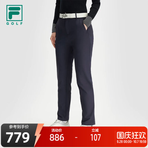 FILA斐乐女士梭织长裤