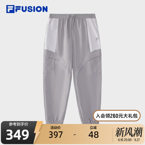 FILAFUSION斐乐梭织长裤女子