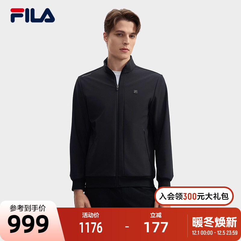 FILA斐乐男子针织长袖外套