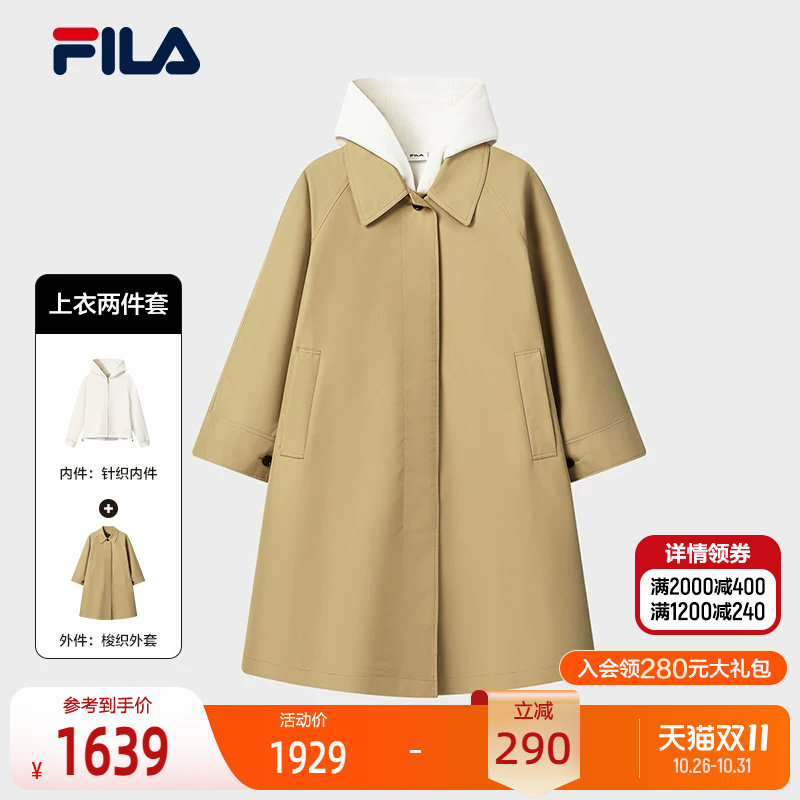 FILA斐乐女子梭织上衣