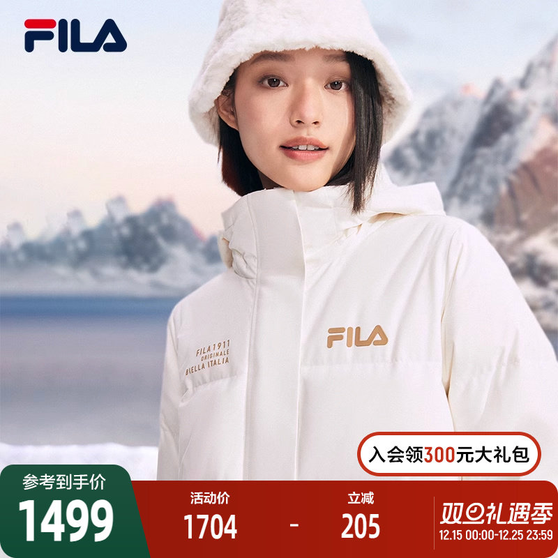 女士长款羽绒服Fila连帽
