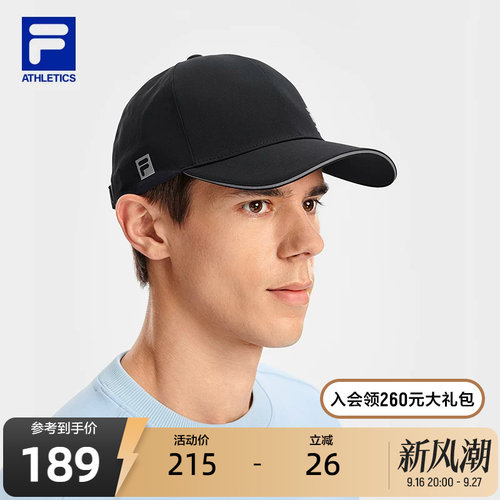 FILA斐乐中性运动棒球帽