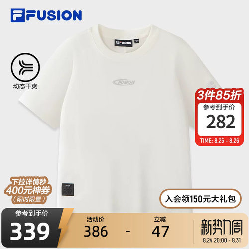 FILAFUSION斐乐潮牌短袖T