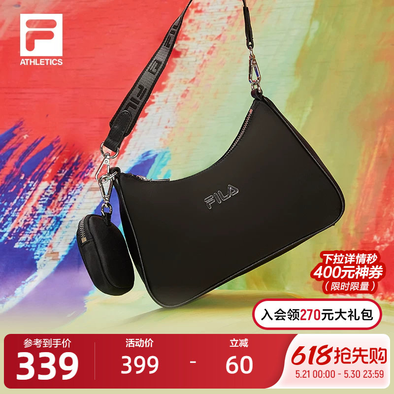FILA斐乐官方女小挎包运动腋下包休闲包包斜挎手提旅行单肩包潮
