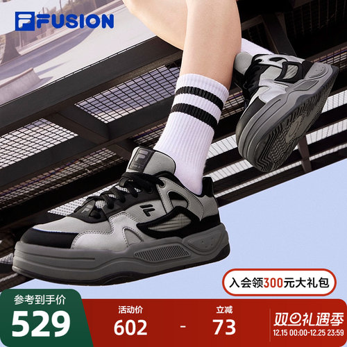 FILAFUSION斐乐潮牌板鞋