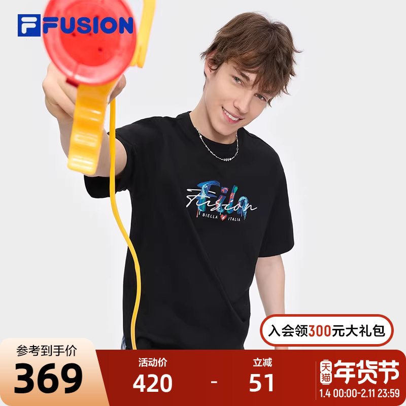 FILA FUSION斐乐潮牌情侣款针织短袖衫2025夏新款凉感宽松男女T恤,运动服/休闲服装,运动T恤,淘宝优惠券,粉丝福利购,淘宝优惠卷