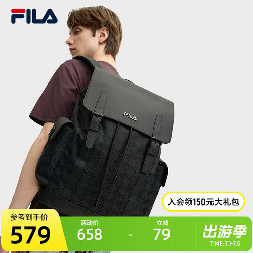 FILA斐乐男子休闲背包