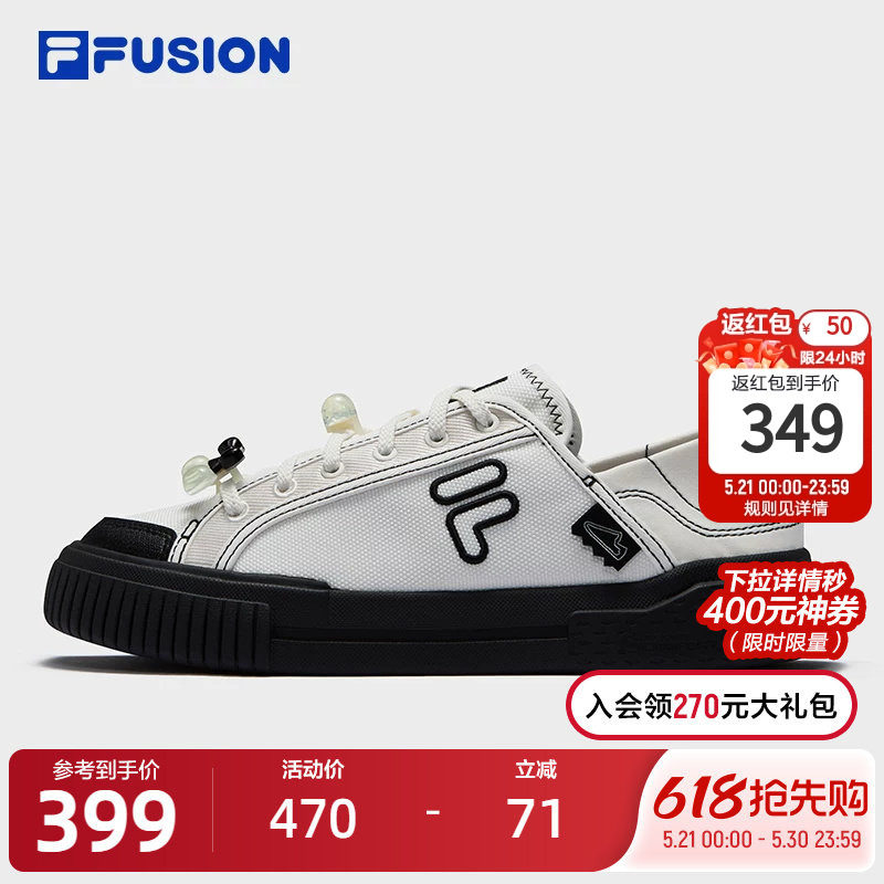 FILA FUSION斐乐潮牌女鞋一脚蹬半拖帆布鞋夏季板鞋穆勒鞋
