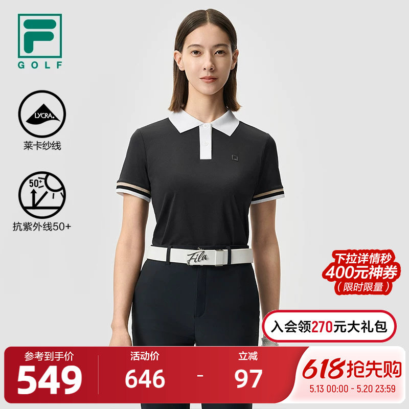 FILA 斐乐官方女子针织短袖POLO衫2025夏新款高尔夫运动