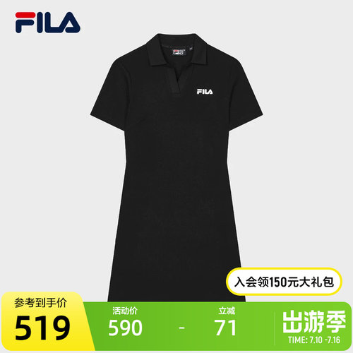 FILA斐乐女士针织连衣裙