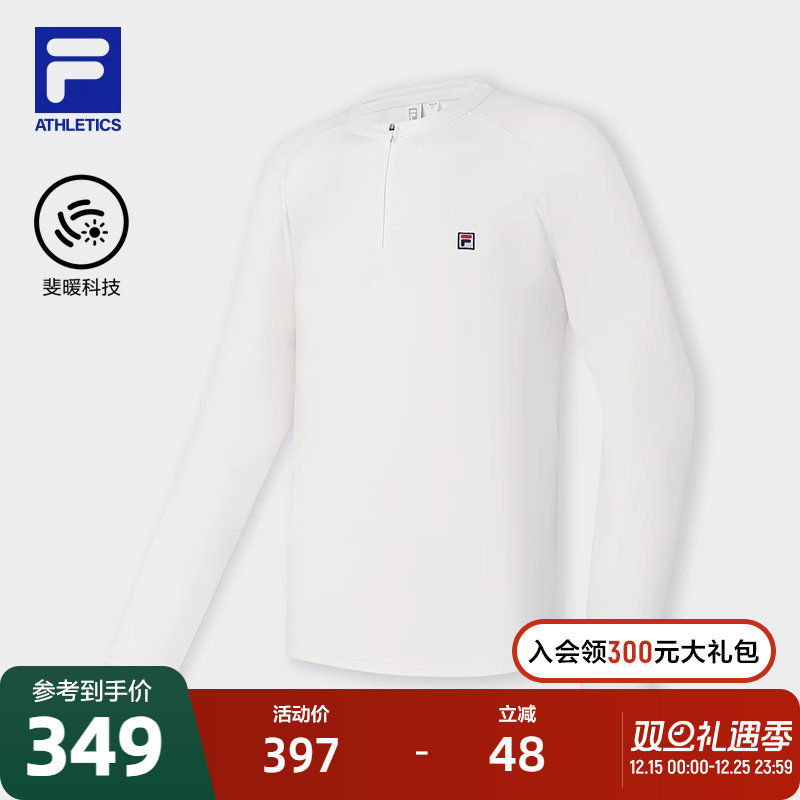 FILA斐乐男子针织长袖衫