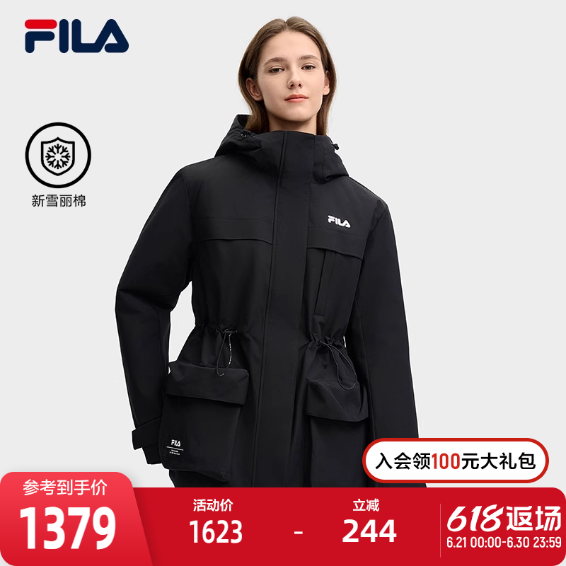 FILA 斐乐官方女士派克棉服2025春新款时尚休闲宽松保暖连帽外套