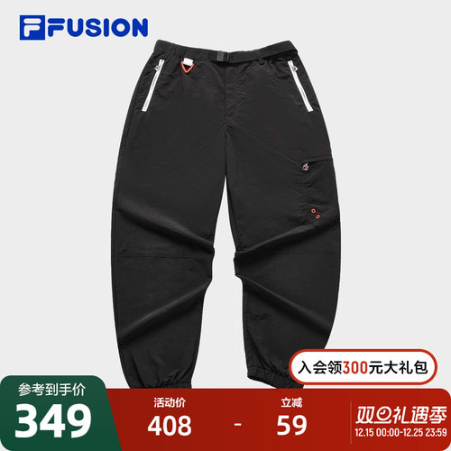 FILAFUSION斐乐梭织长裤男子