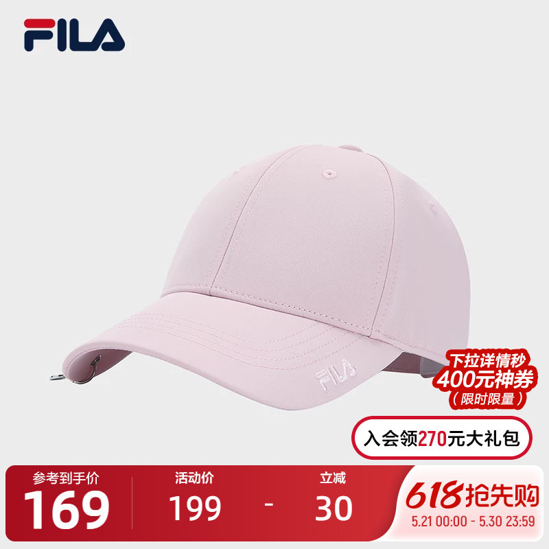 FILA 斐乐官方女帽棒球帽2026春新款时尚休闲运动帽遮阳帽鸭