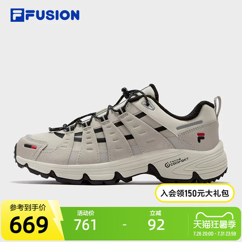 FILAFUSION斐乐女子跑步鞋