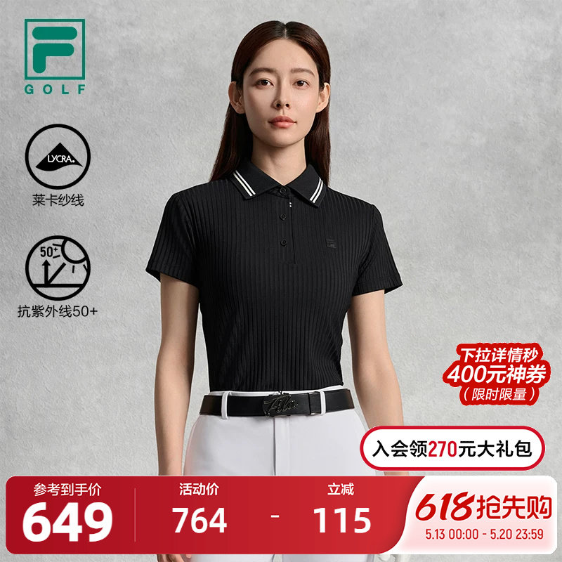 FILA 斐乐官方女子针织短袖POLO衫2025秋新款高尔夫运动