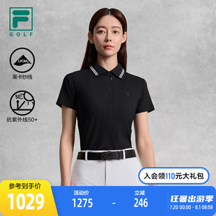 高尔夫运动防晒上衣 FILA 斐乐官方女子针织短袖 POLO衫 2025秋新款