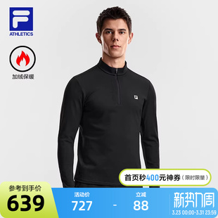 健身运动加绒半拉链长T 上衣2026春新款 FILA 斐乐官方男子针织长袖