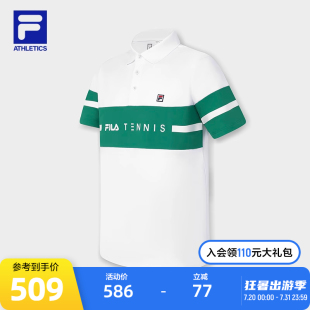 2023秋季 FILA POLO衫 斐乐官方男士 基础简约网球运动上衣 短袖