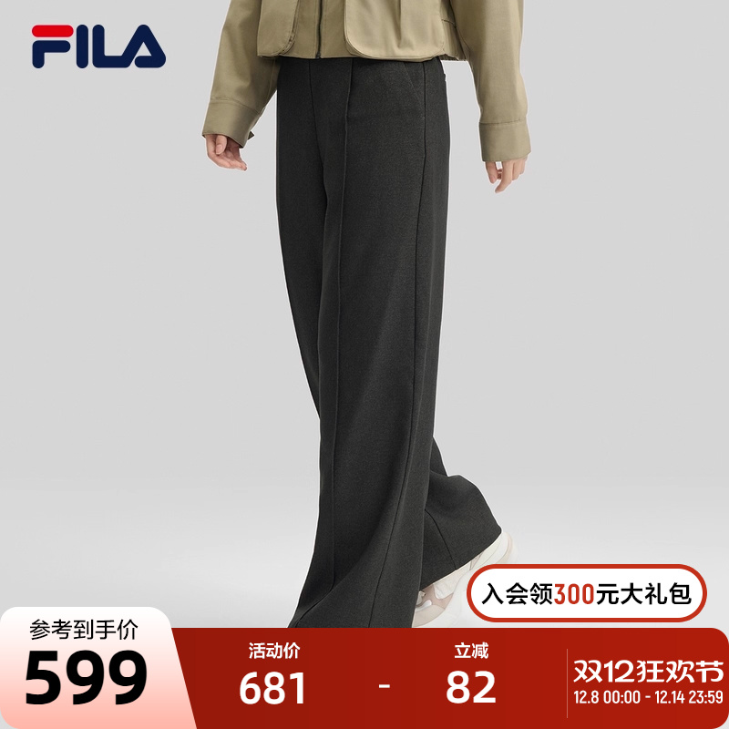 FILA斐乐女士梭织长裤