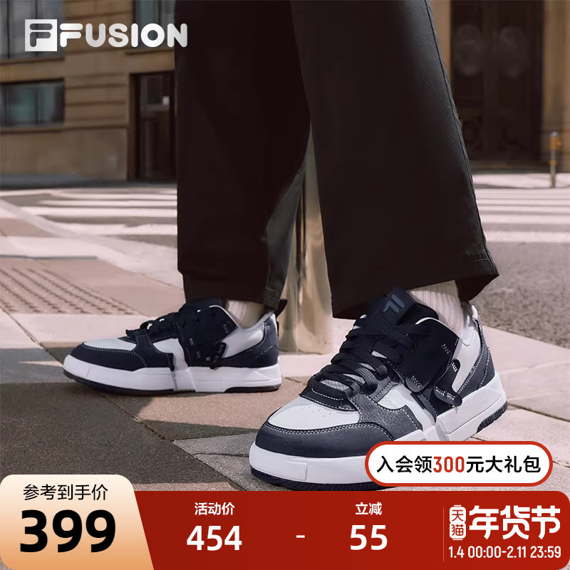 FILA 斐乐官方男鞋GEOMETRY滑板生活鞋2025冬季新款几何鞋休闲鞋,运动鞋new,板鞋,淘宝优惠券,粉丝福利购,淘宝优惠卷