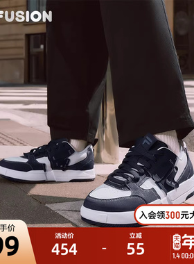 FILA 斐乐官方男鞋GEOMETRY滑板生活鞋2025冬季新款几何鞋休闲鞋