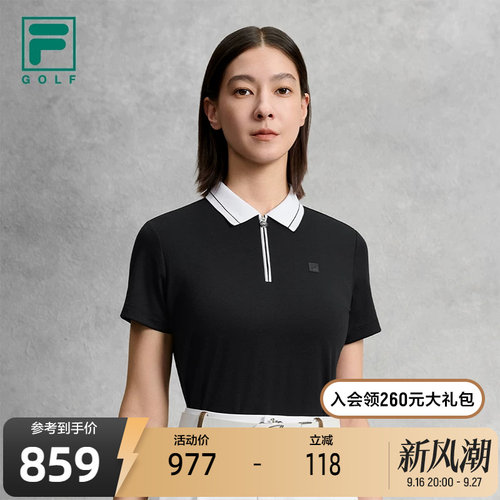 FILA斐乐女士短袖POLO