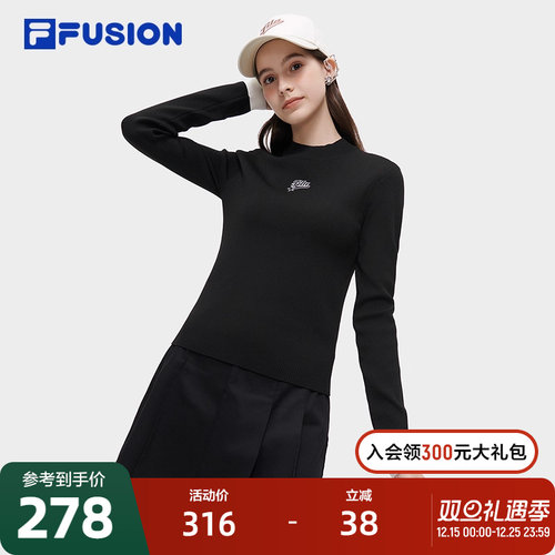 FILAFUSION斐乐女子编织衫