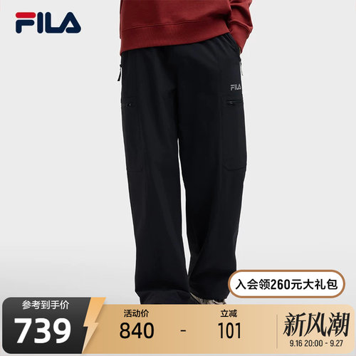 斐乐男士街头时尚工装裤