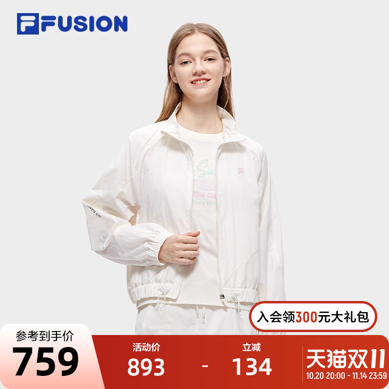宽松梭织外套Fila立领女