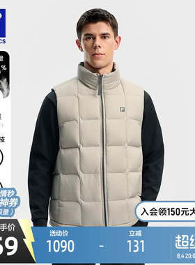 FILA斐乐情侣羽绒马甲