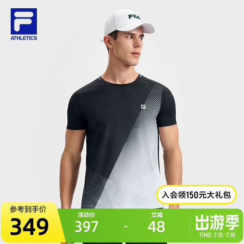 FILA斐乐男子针织短袖衫
